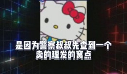 娱乐圈吃瓜超级课代表,超级课代表带你吃遍瓜界风云