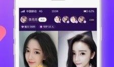 在说视频91直播,揭秘热门视频平台的魅力与挑战