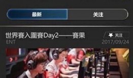 91看直播论坛,畅游直播世界，尽享精彩瞬间