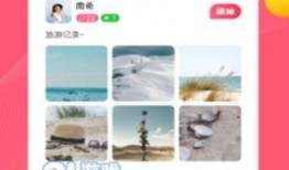 遇见91直播,遇见精彩，尽享视听盛宴